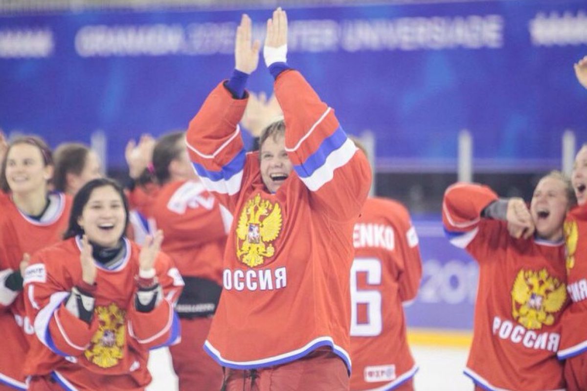 El equipo femenino de Rusia se vistió de oro